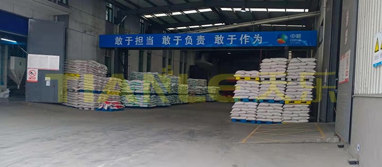 粮油米业-网格双面托盘